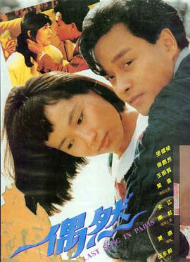 青柠影视 山海情 年代剧