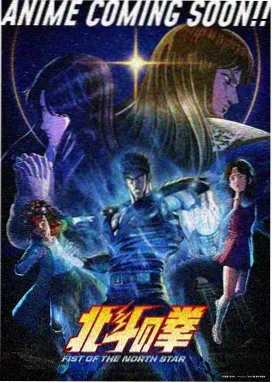 青柠影视 声生不息 音乐综艺